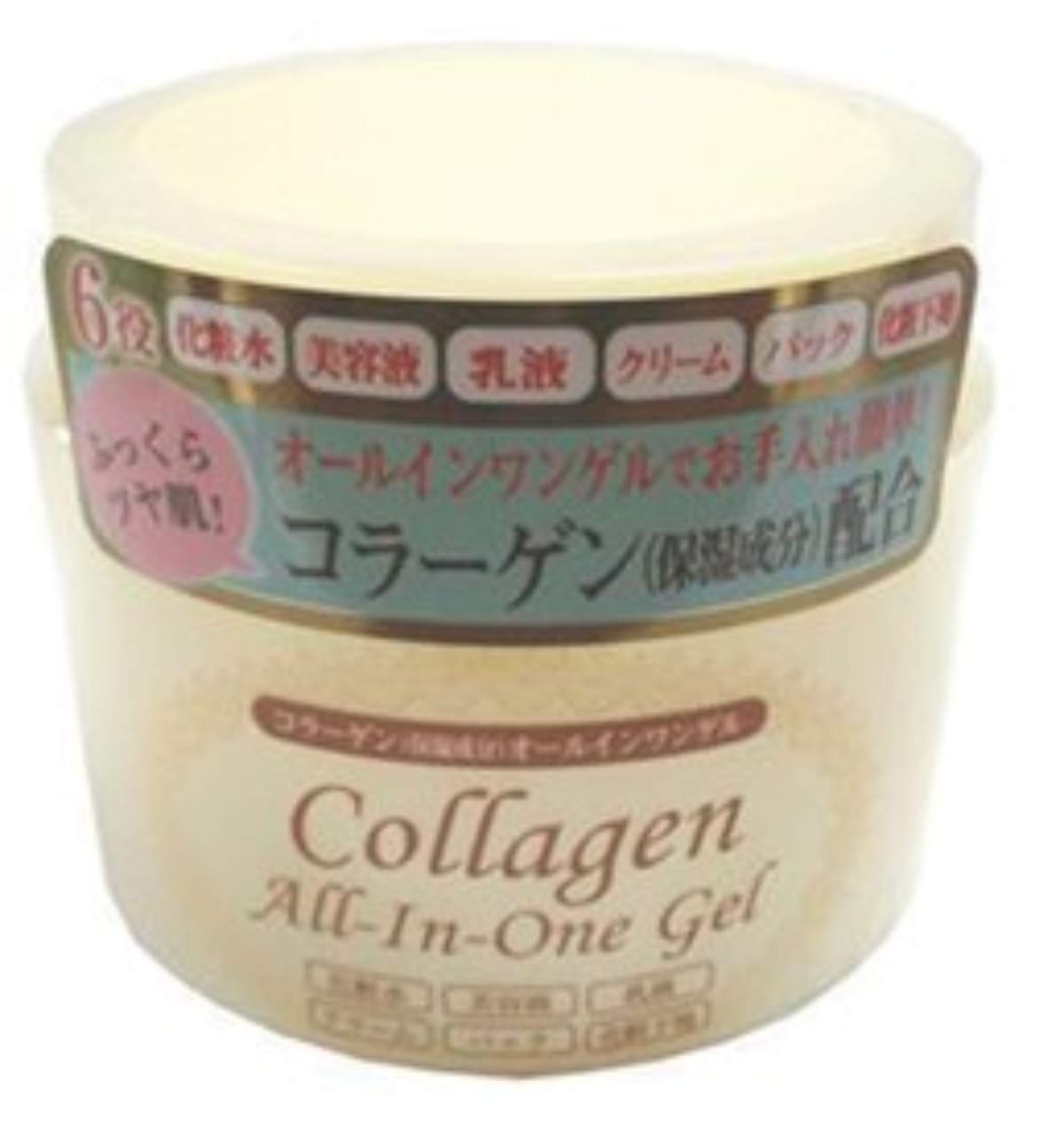 オールインワンゲル 50g 日本製 71t8si+VnnL._UF350,350_QL80_.jpg